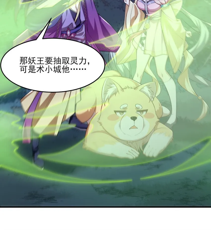 12 打的就是你！55