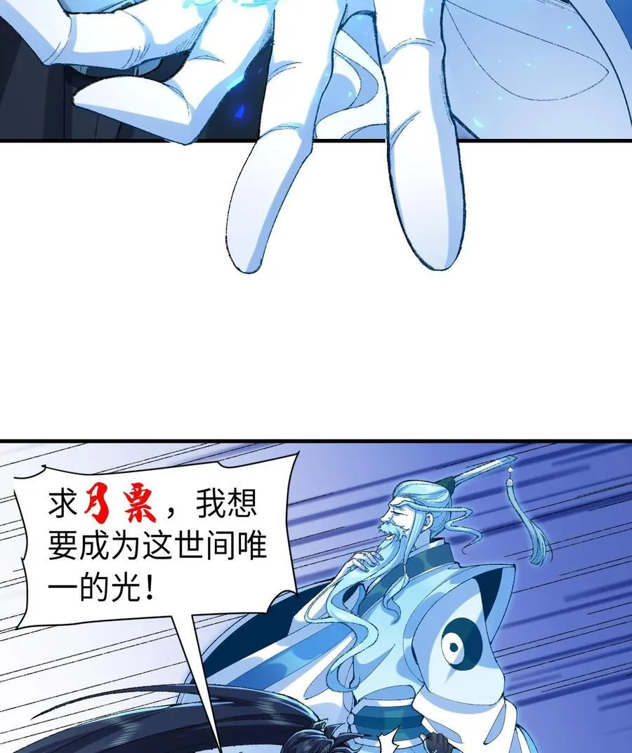 22 我这里有龙爪花呀99
