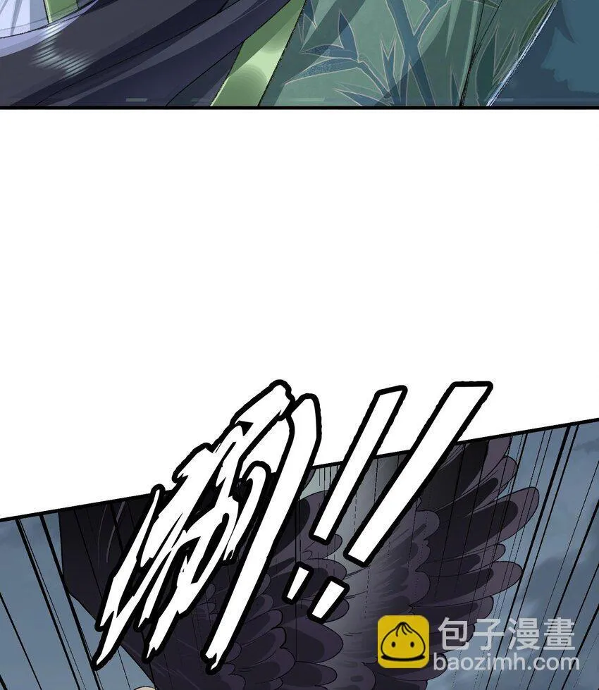 11 白徕只能被我打死！77