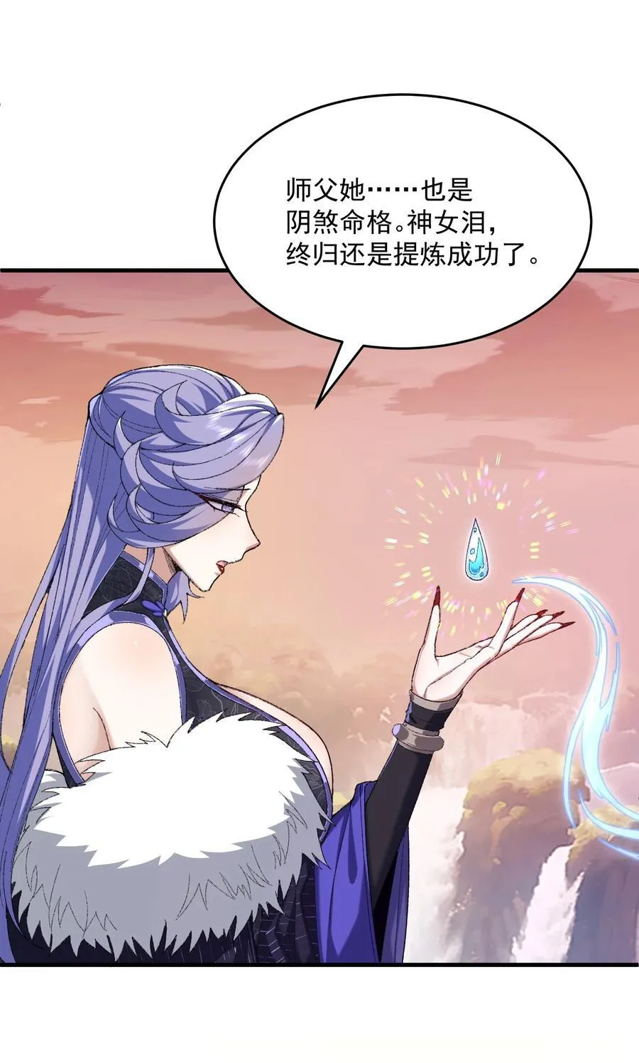 35 你不要过来啊！！！！！38