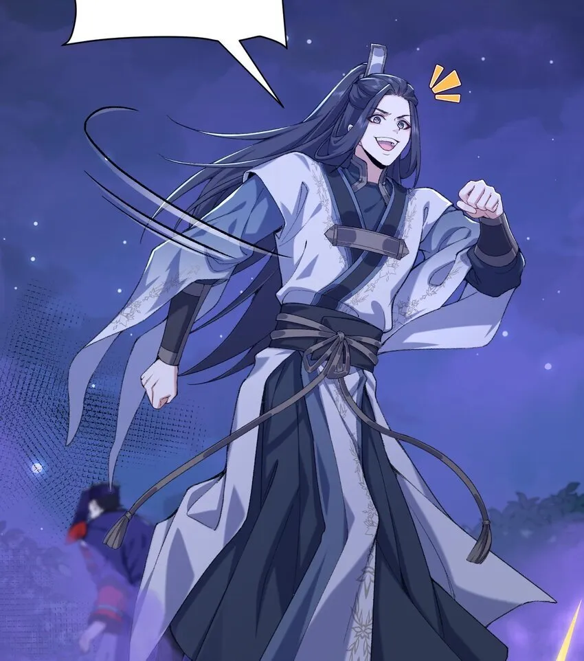 19 起风谷仅剩的良心来了18