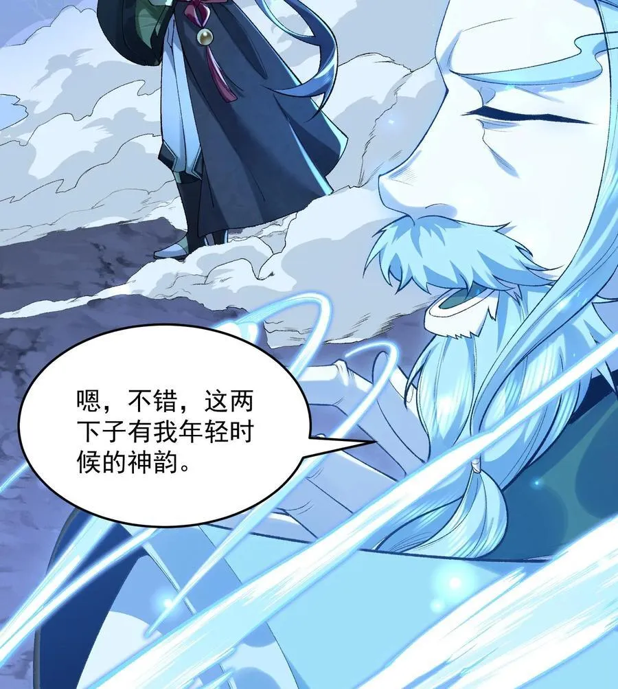 22 我这里有龙爪花呀2