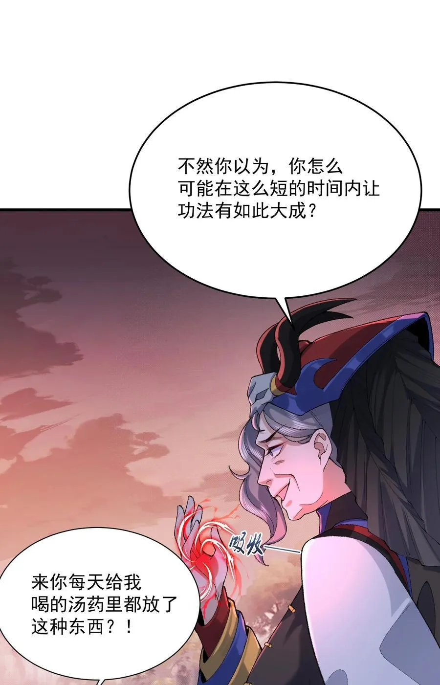 30 一拳ko，真没劲！4