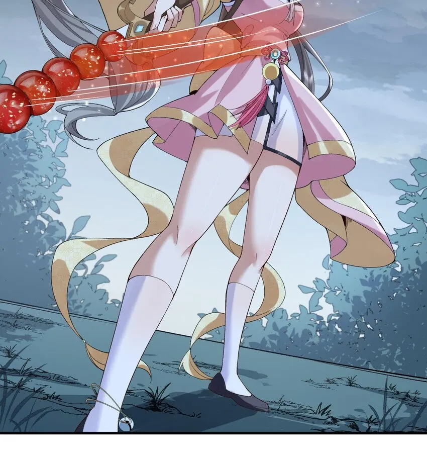09 南域妖王77