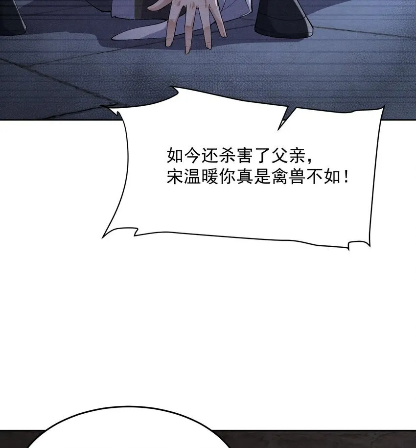 17 此完蛋了非彼完蛋了37