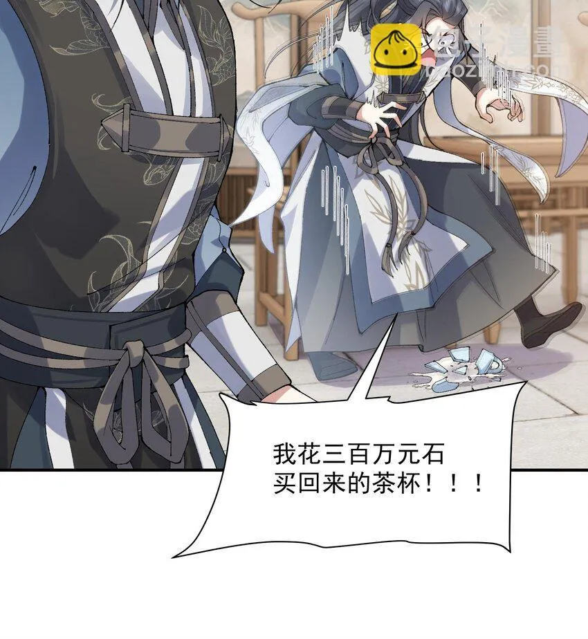 14 初至望月阁13