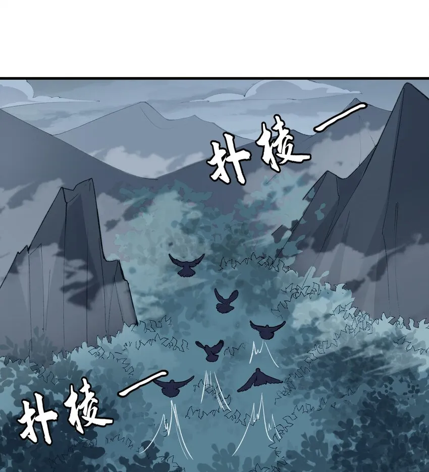 08 封印之物12