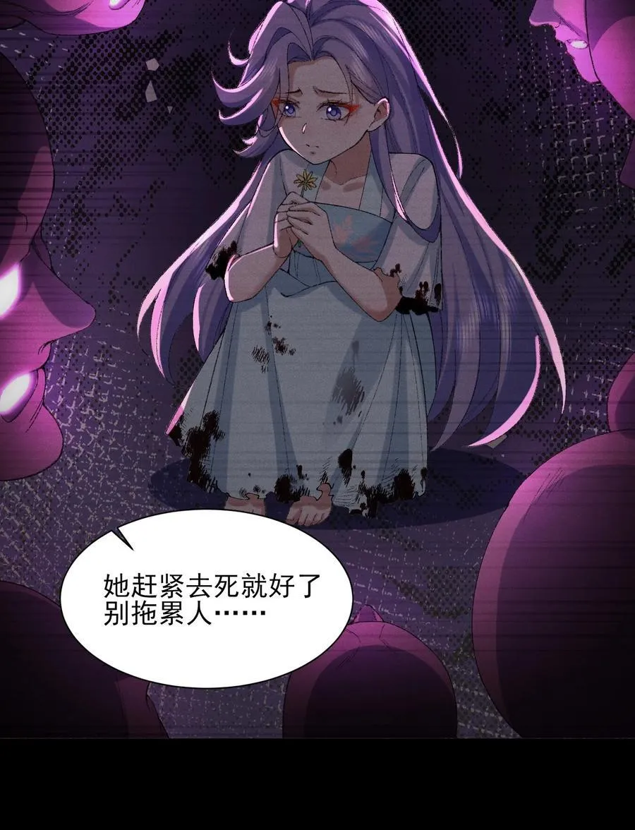 31 走，我送你回家！19