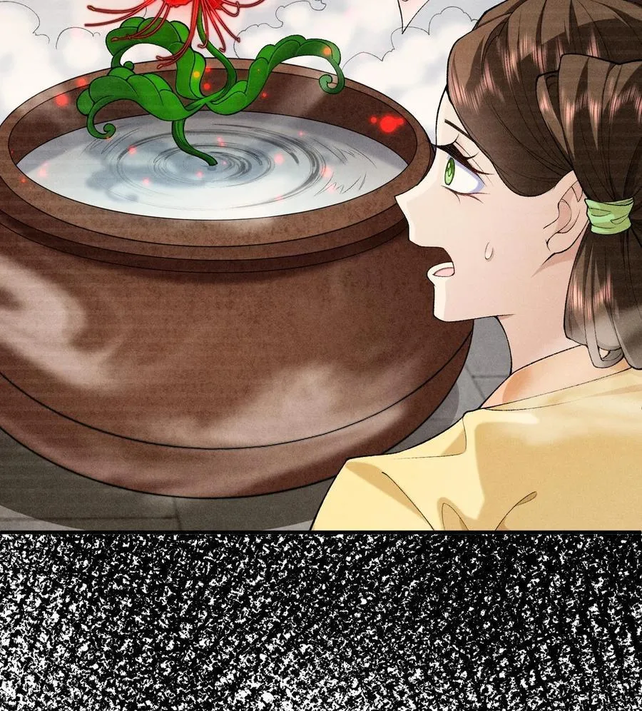 23 话疗7