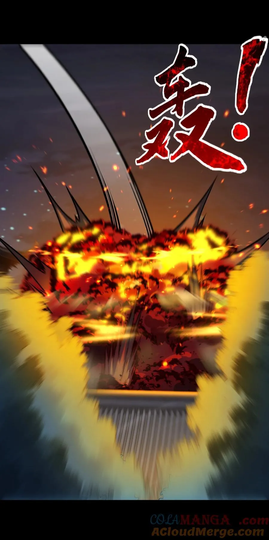 44 一拳也搞不定的危机！30