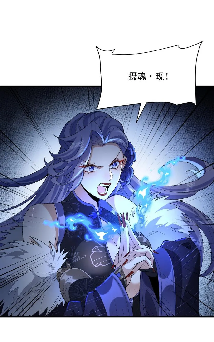 34 早八党996们举起你们的双手！2