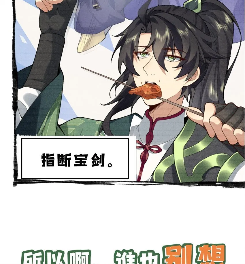 00 预告19