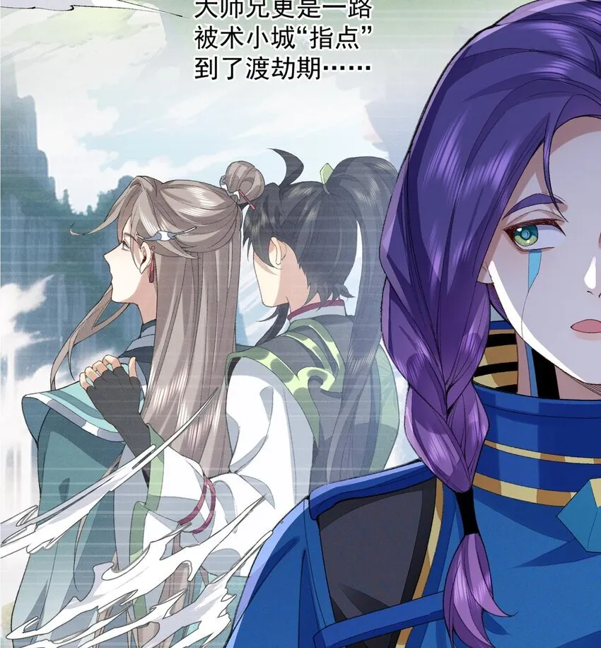 00 预告5