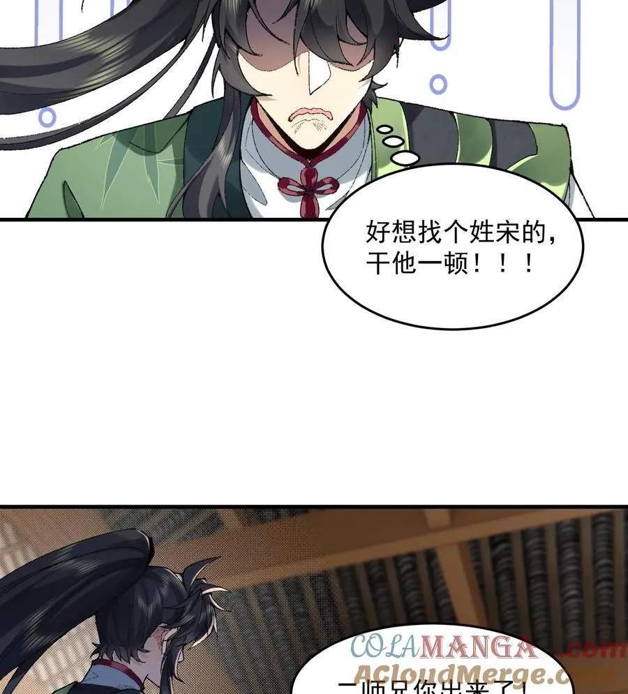 22 我这里有龙爪花呀44