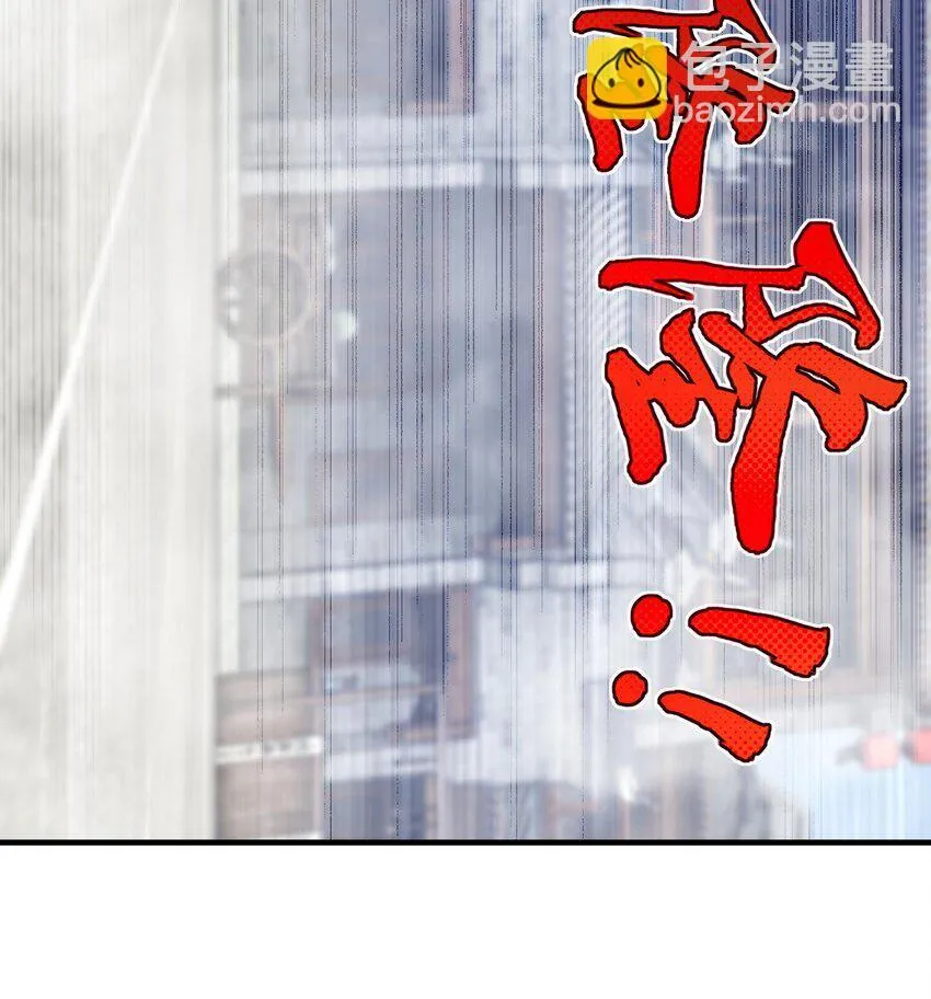 07 冤家路窄62