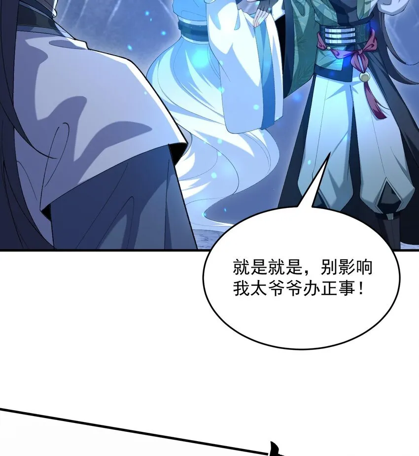 21 你不是这个世界的人25
