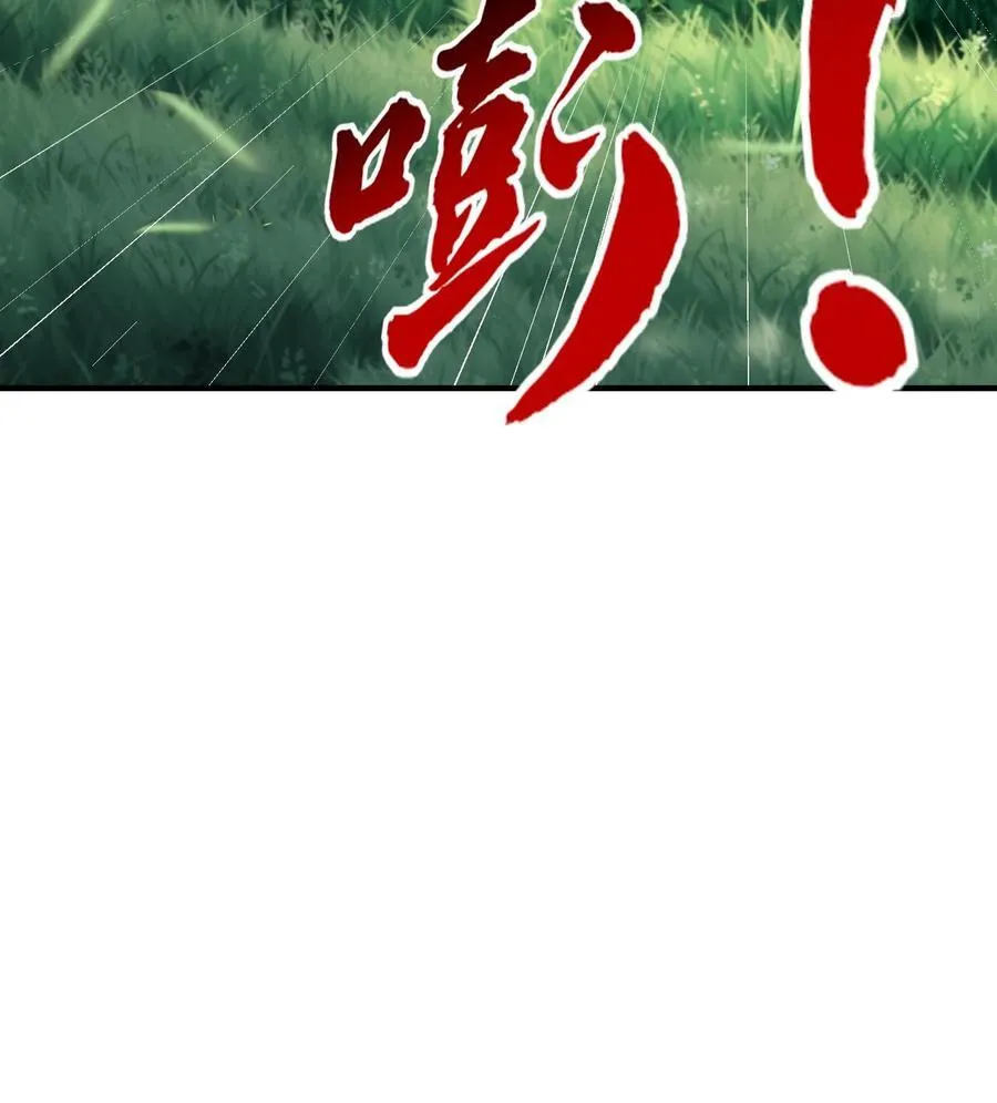 24 《完了》15