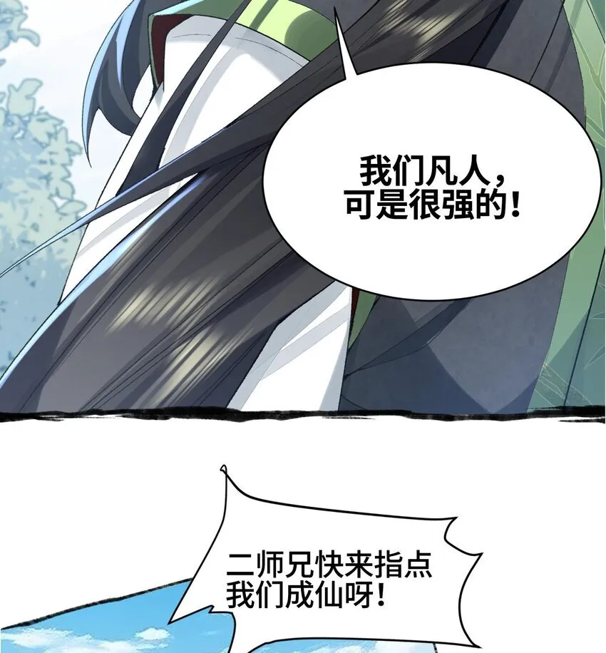 00 预告22