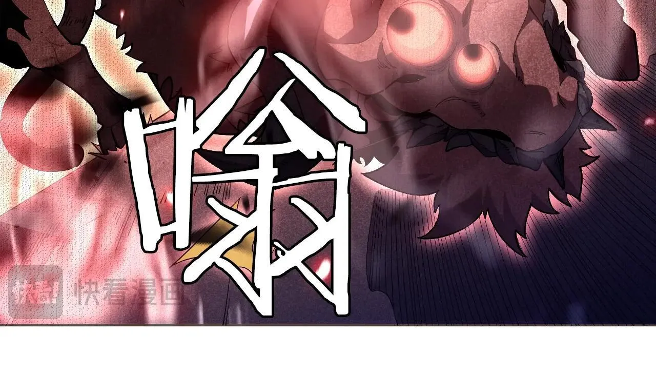 第2话 升级天赋231