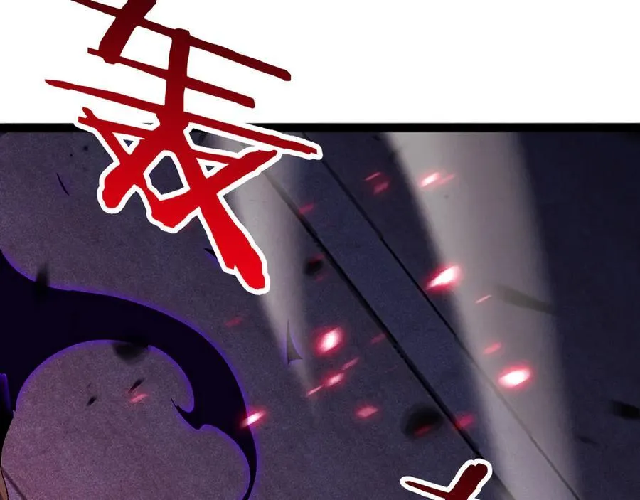 第5话 精神异兽121