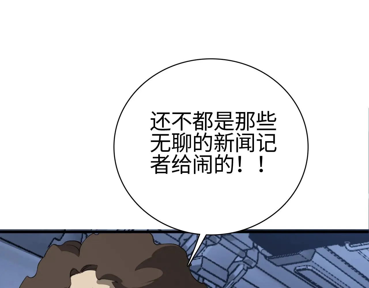 第14话 我要去战场149