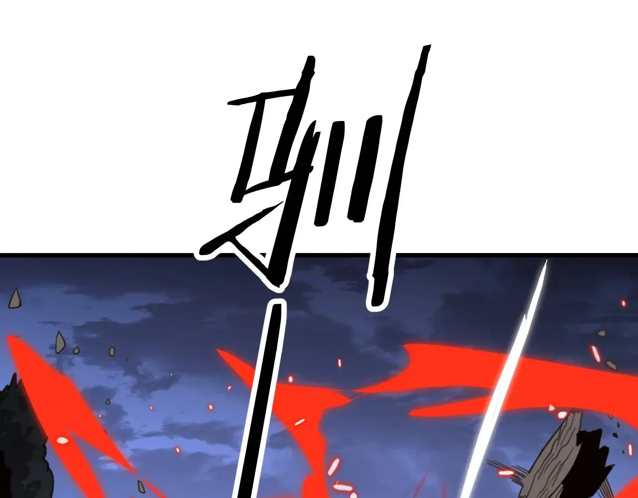 第14话 我要去战场45