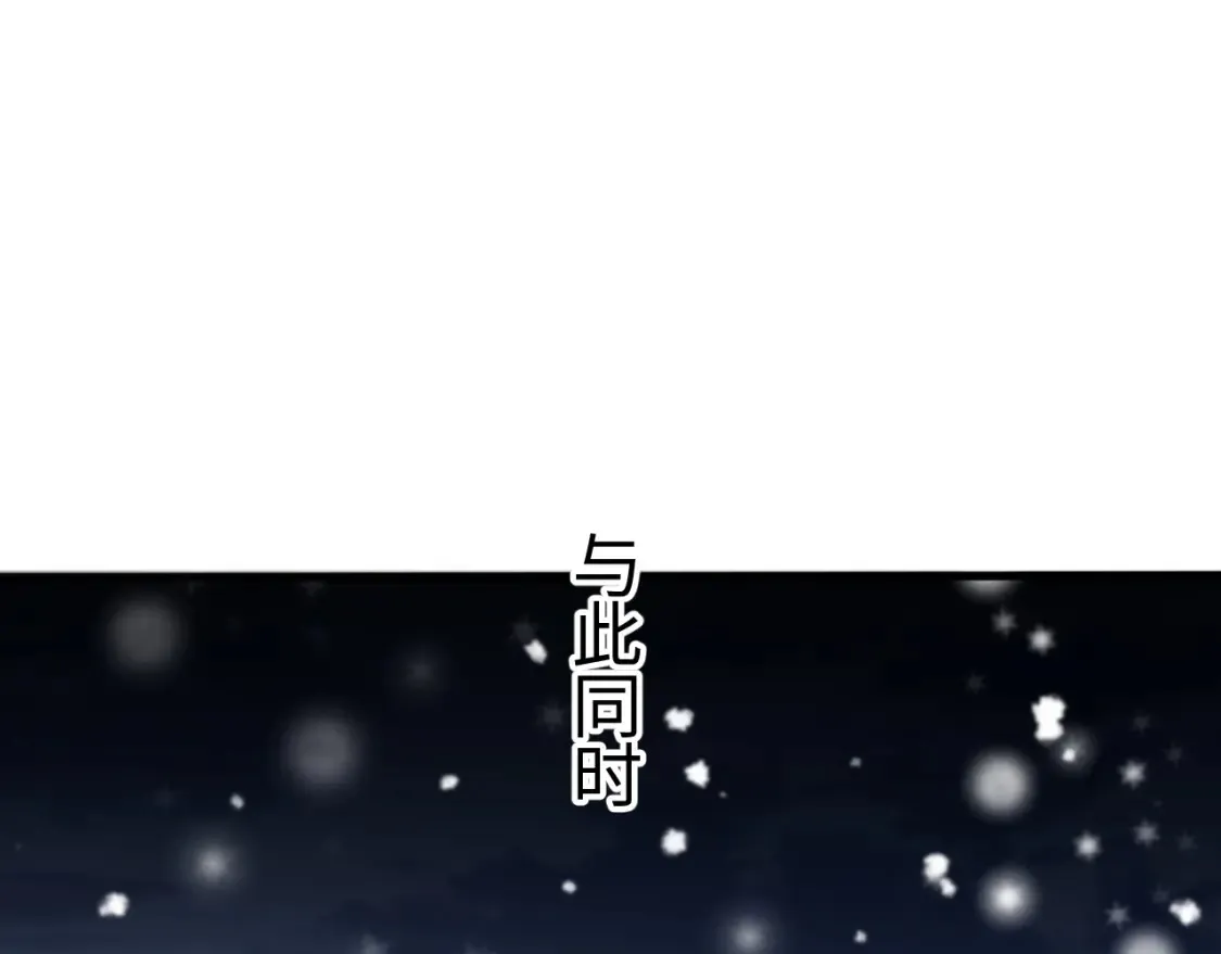 第9话 煞气全开修罗归来110