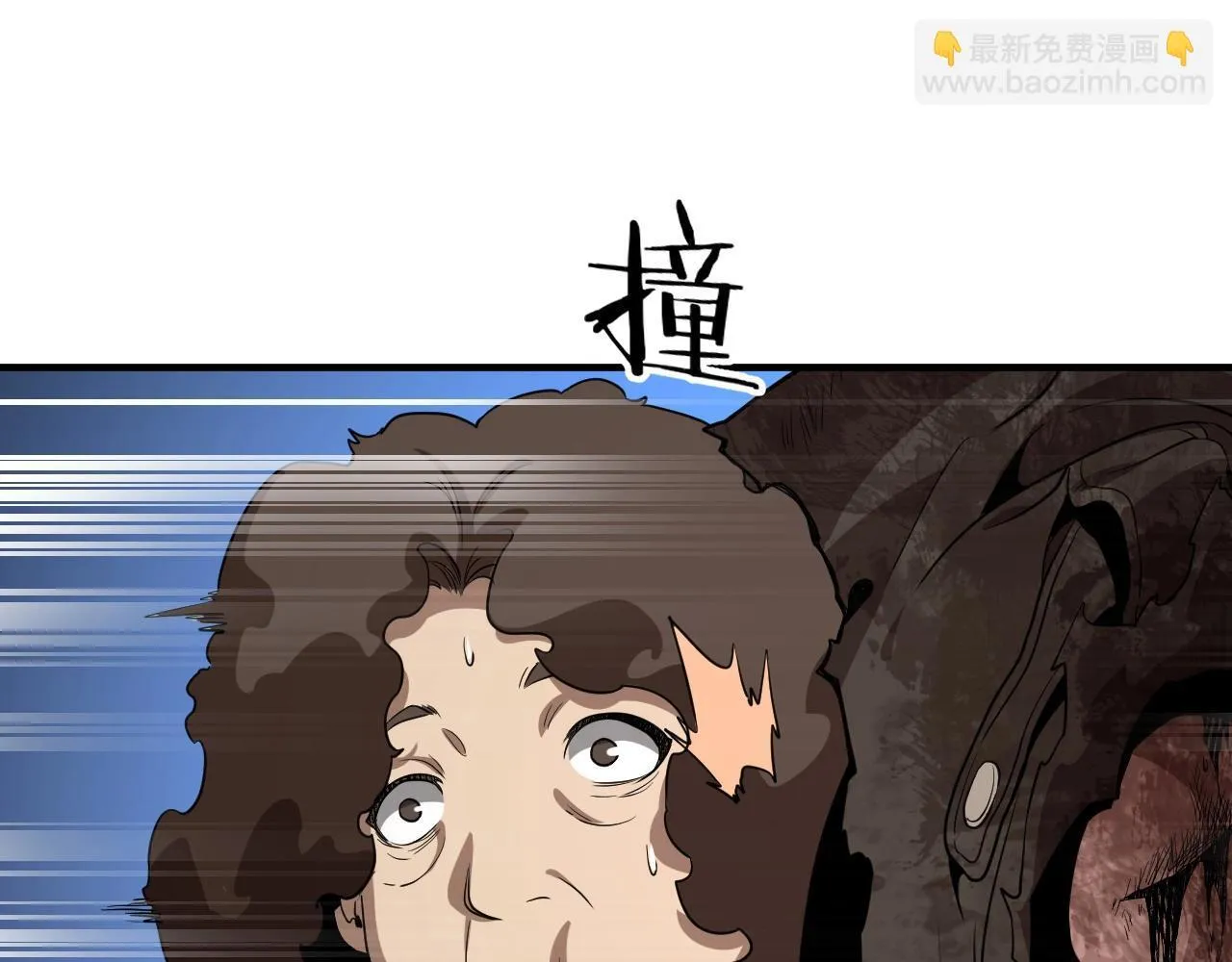 第2话 升级天赋112