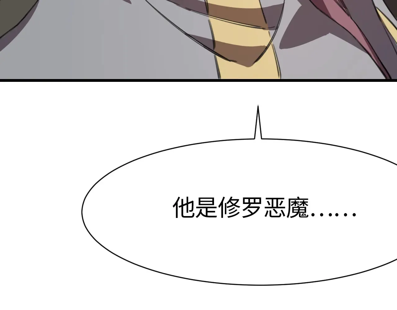第12话 激战暴猿王154