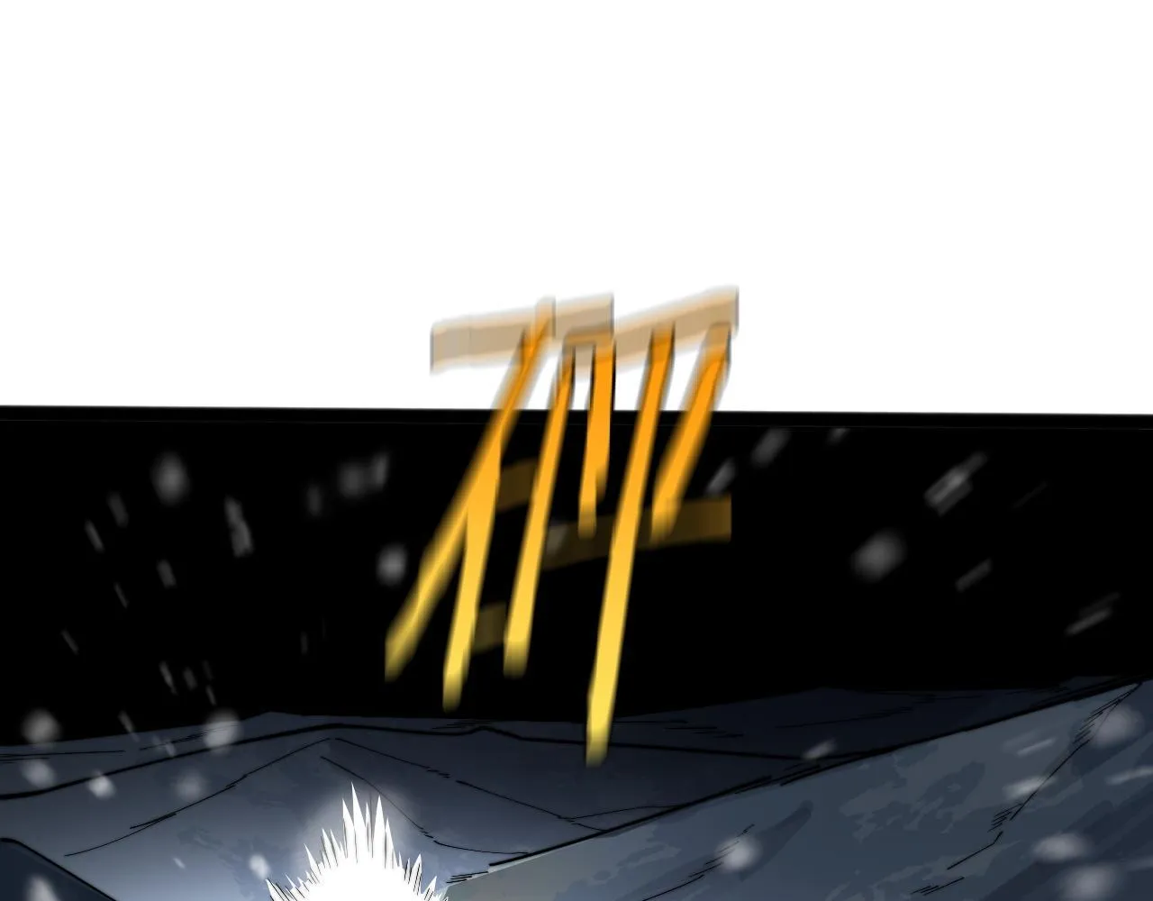 第3话 荒野122