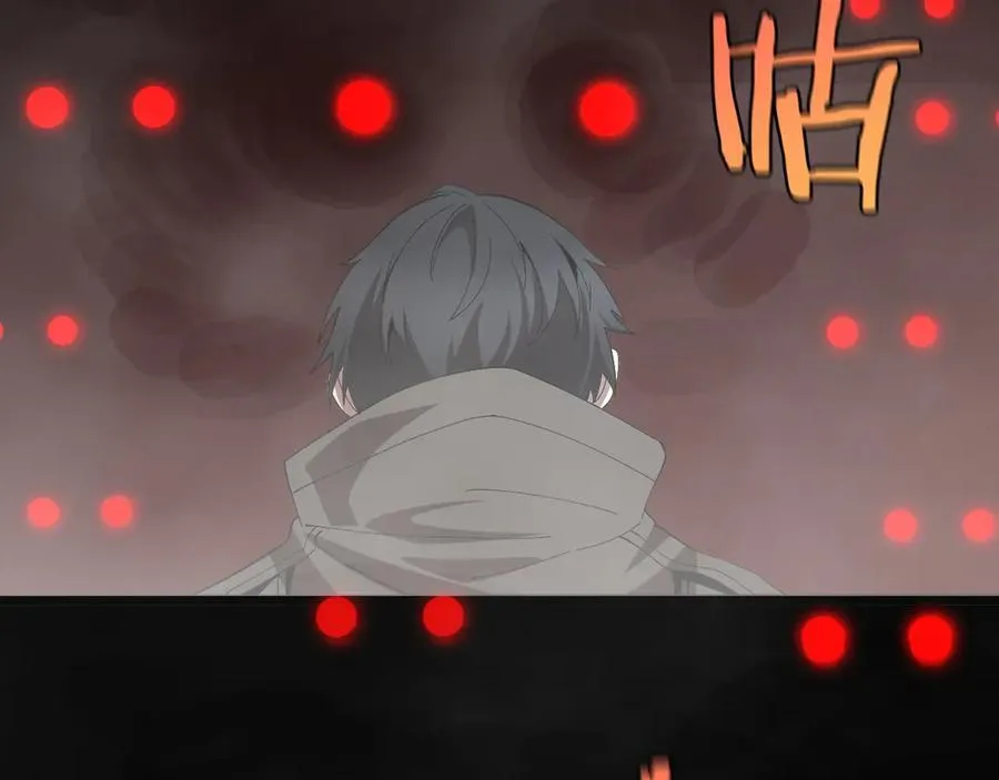 第5话 精神异兽74