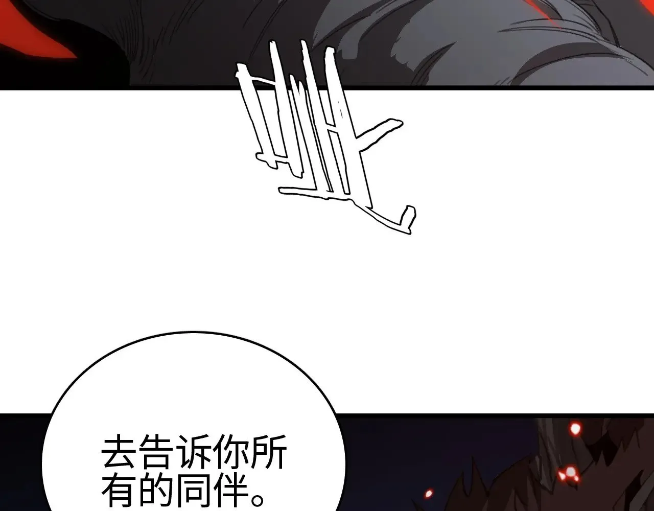 第14话 我要去战场50