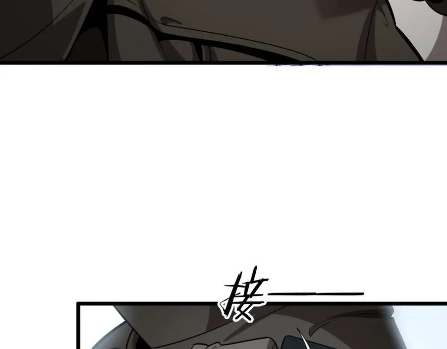 第5话 精神异兽33