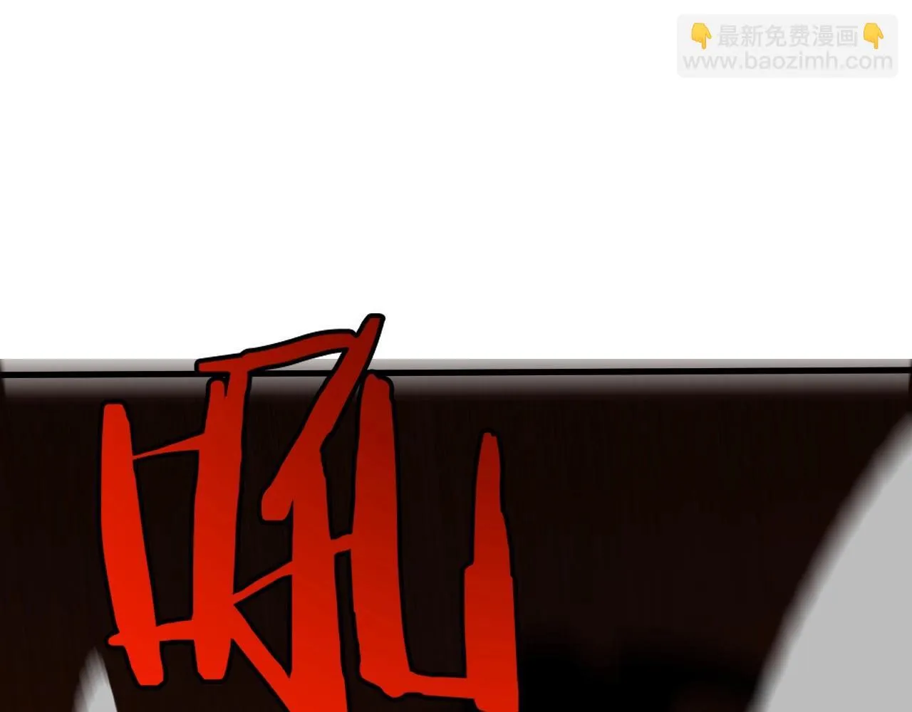 第2话 升级天赋66