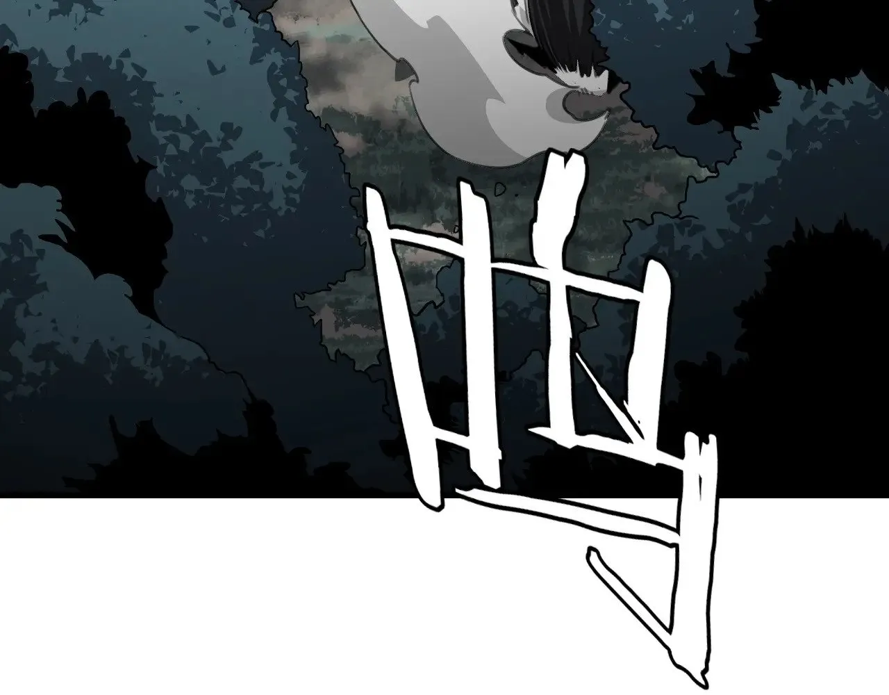第14话 我要去战场56