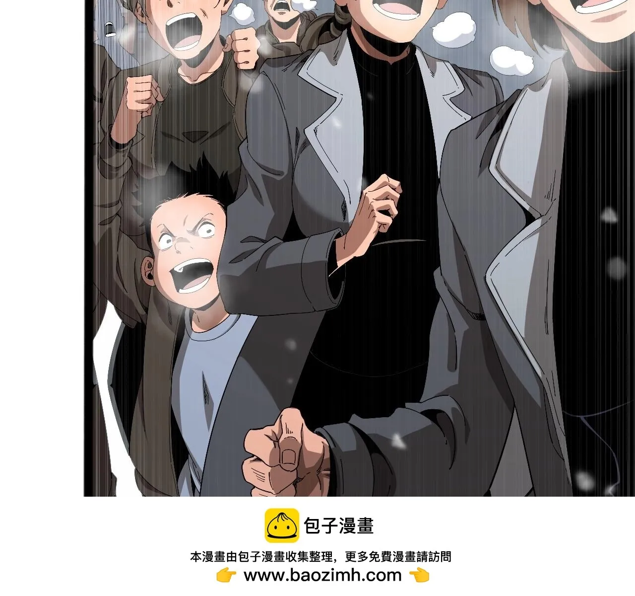 第1话 被骂上热搜的人149