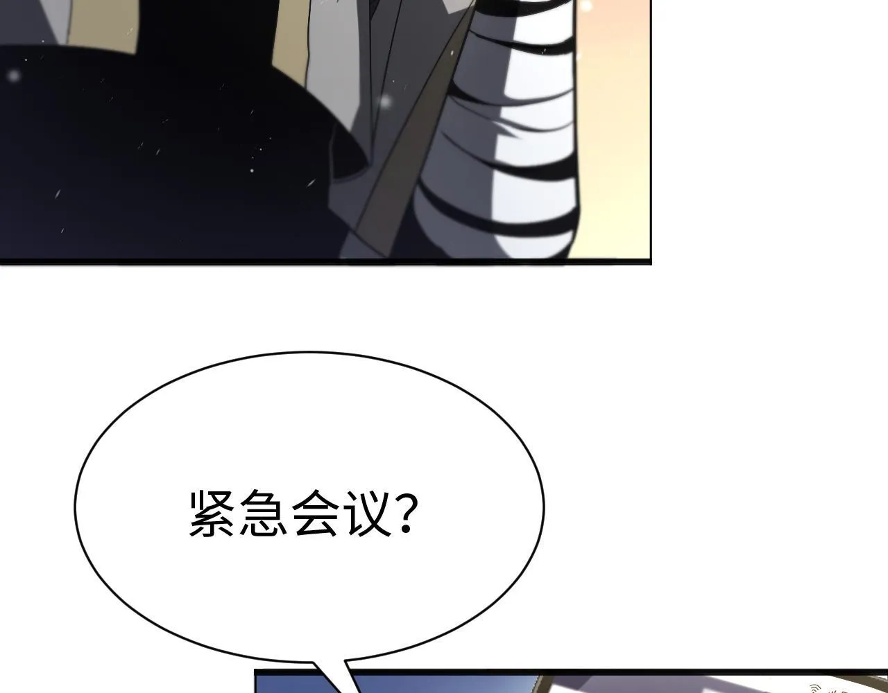 第3话 荒野317