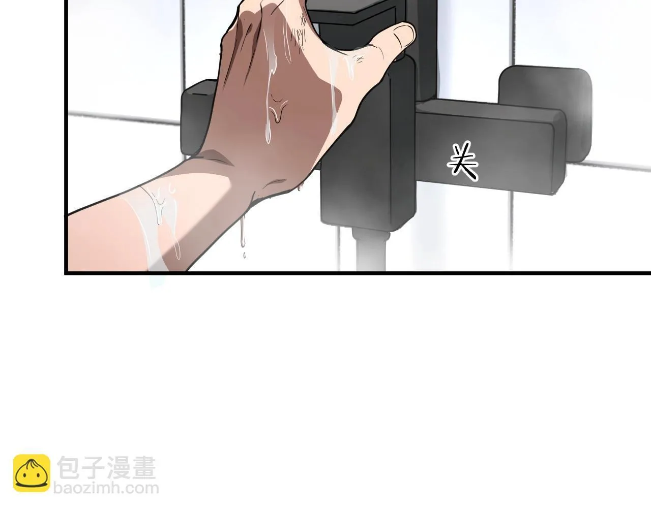 第2话 升级天赋154