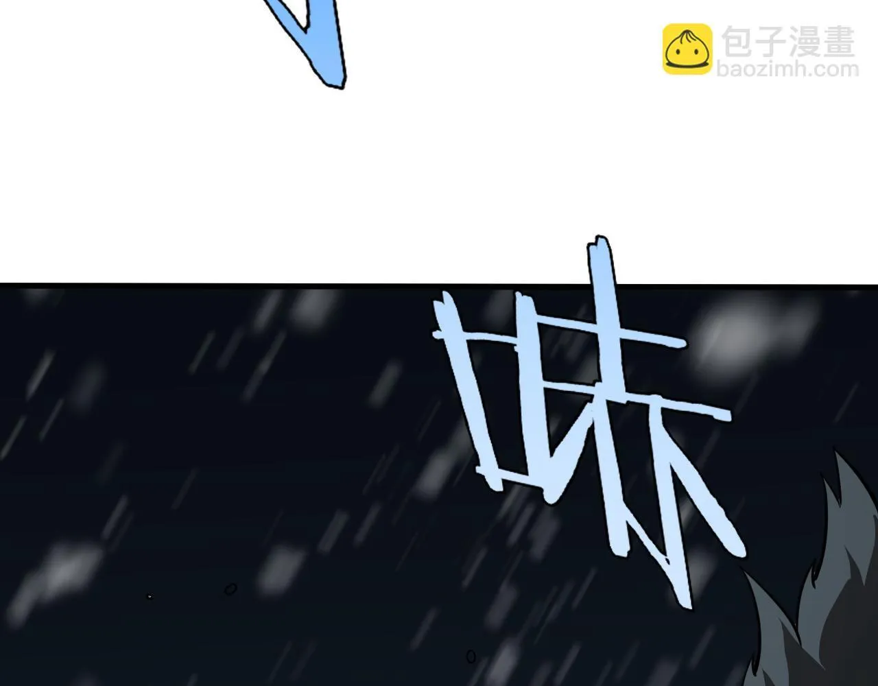 第3话 荒野138