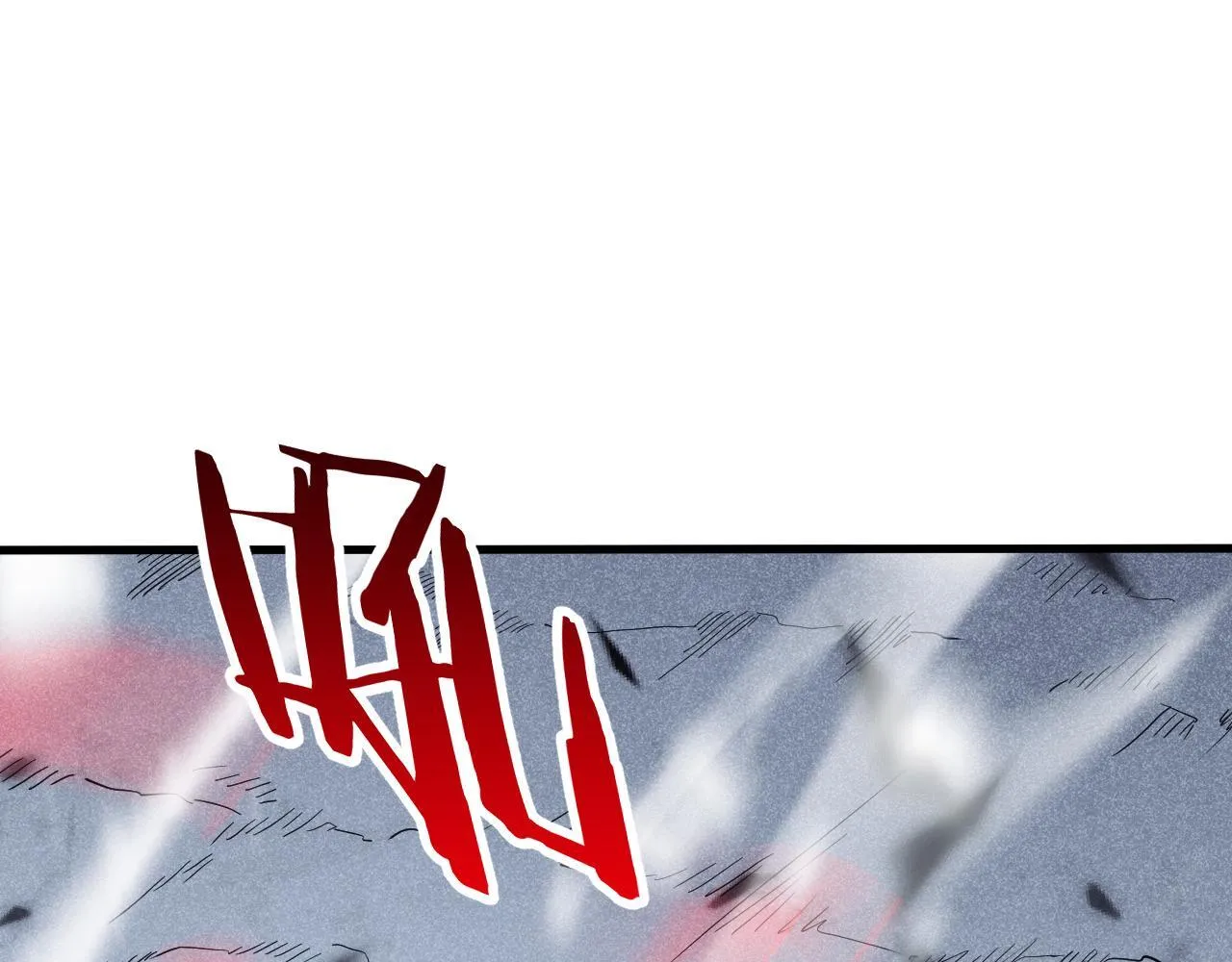 第3话 荒野193