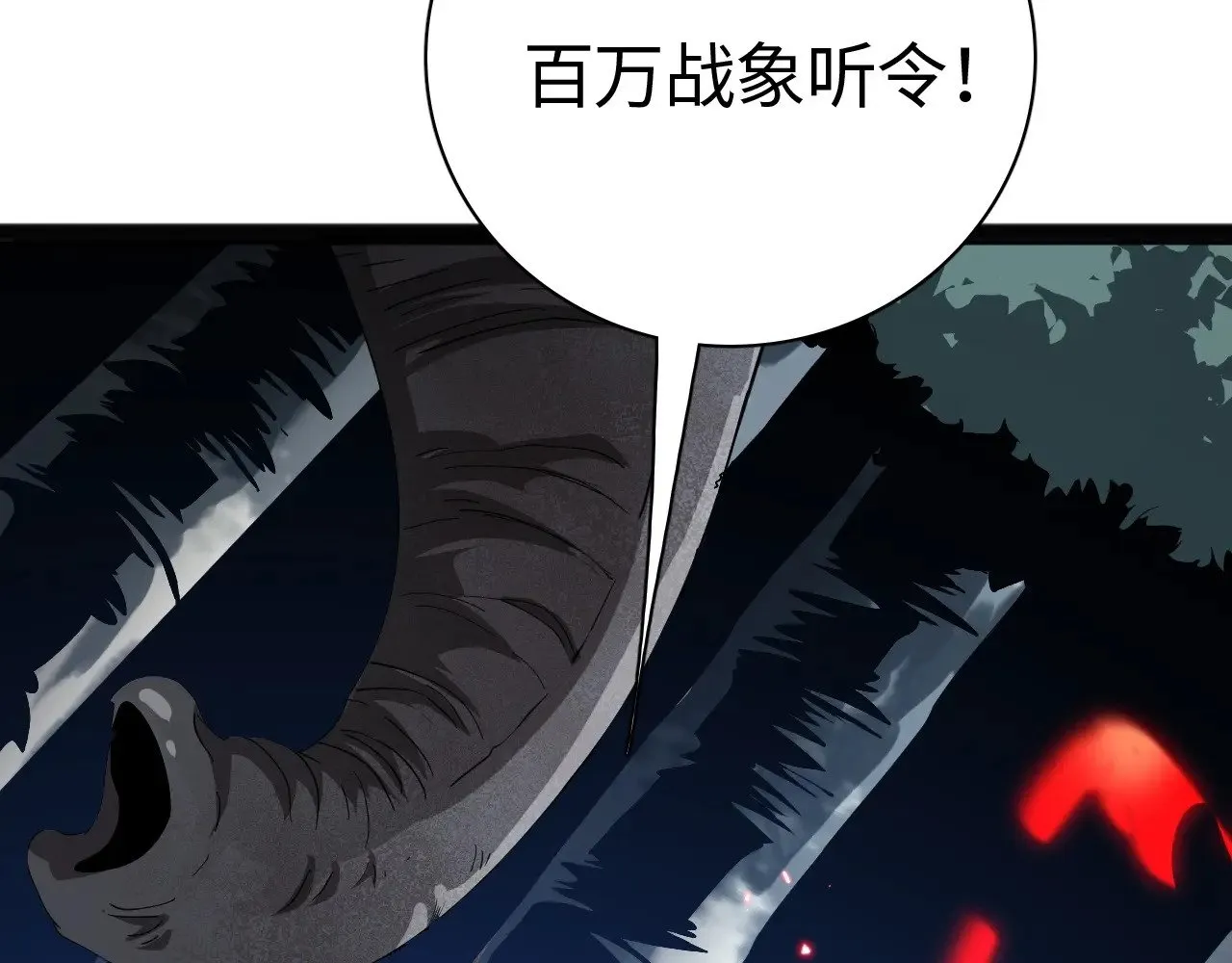 第14话 我要去战场65