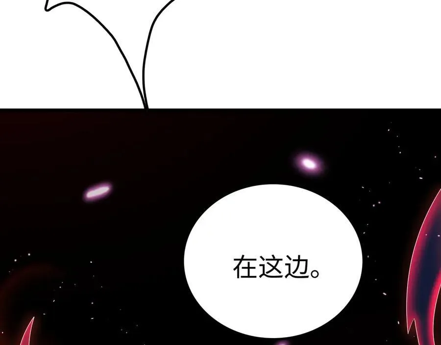 第6话 南子赢的精神控制99