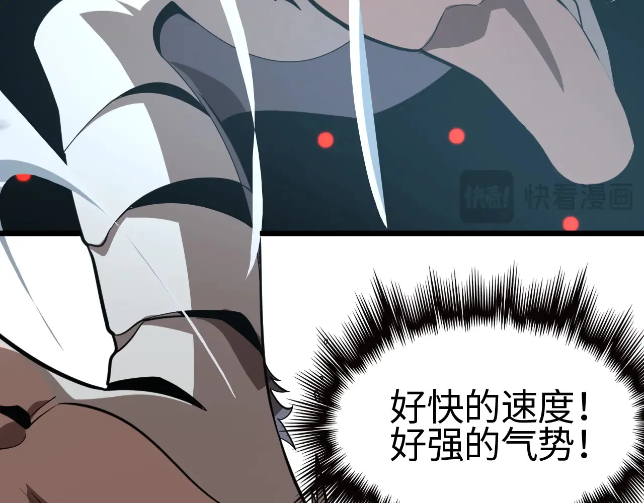 第11话 下一步，百万兽潮129