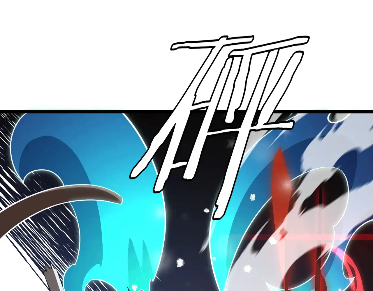 第11话 下一步，百万兽潮131