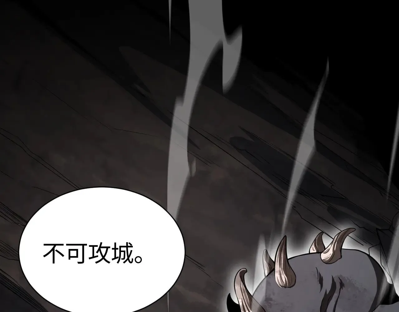 第13话 父亲替儿从军？36