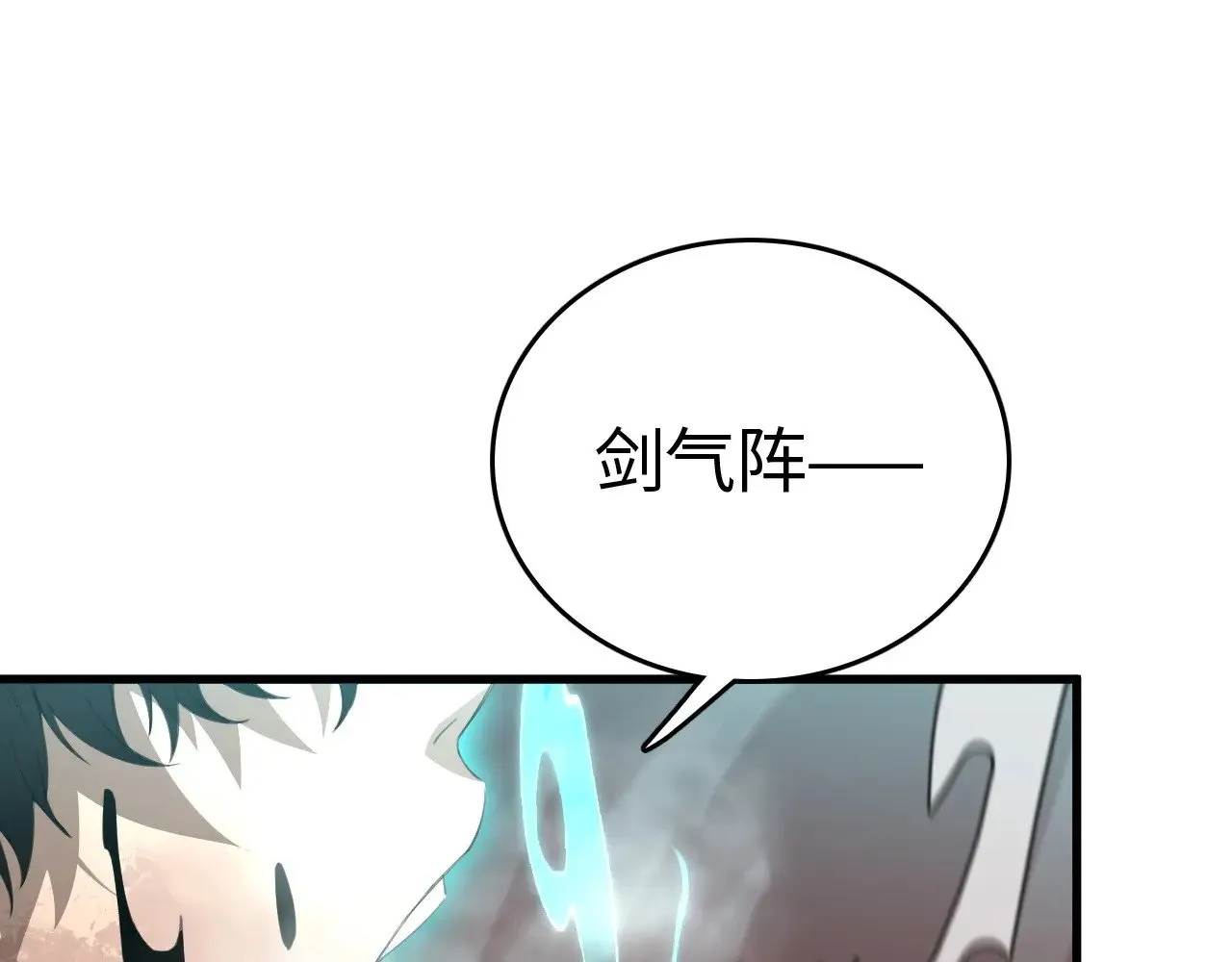 第14话 我要去战场102
