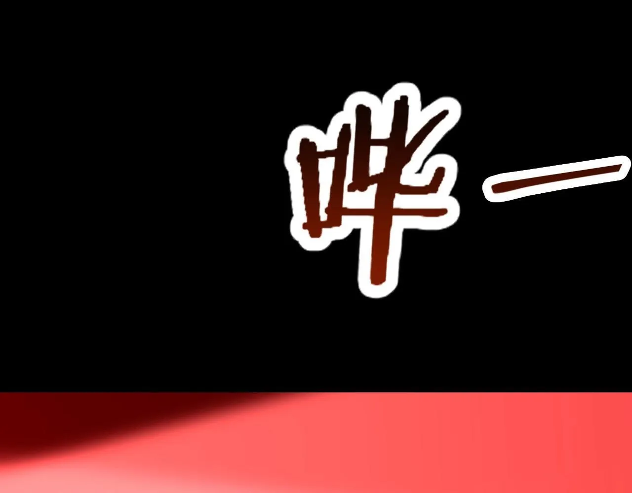 第1话 被骂上热搜的人291