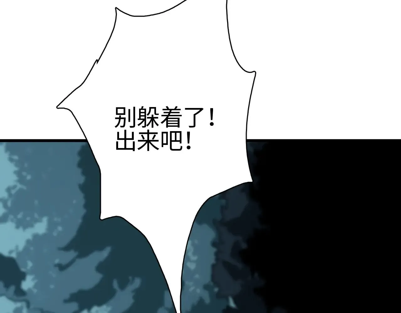 第14话 我要去战场20