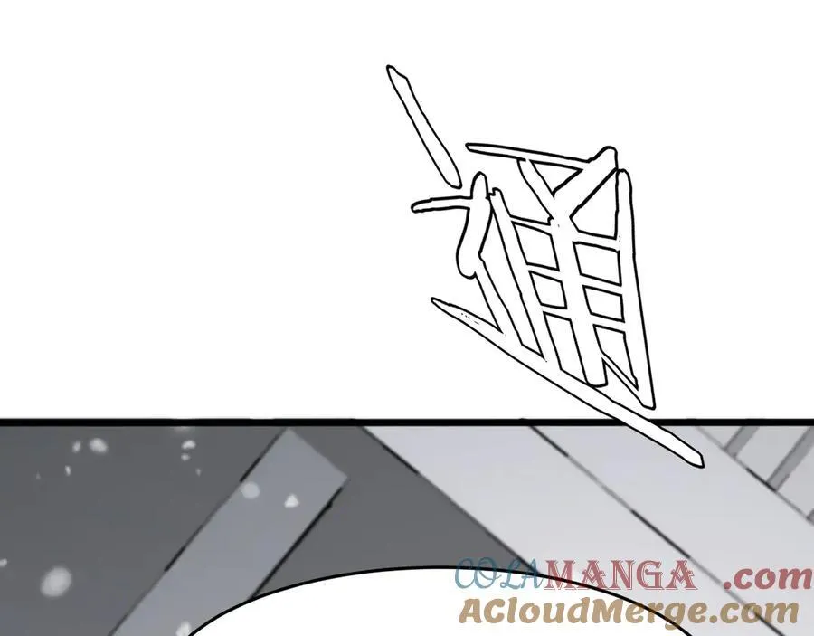 第四话 邺城的屠夫64