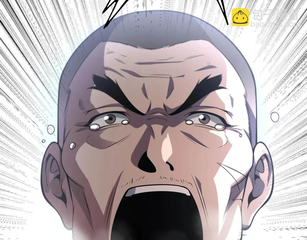 第1话 被骂上热搜的人59